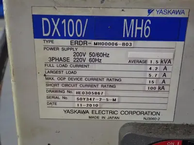 Used 2010 YASKAWA MOTOMAN MH6 Robots Ohio US | HGR 24 #922618