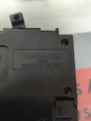 USED CHALLENGER A2020