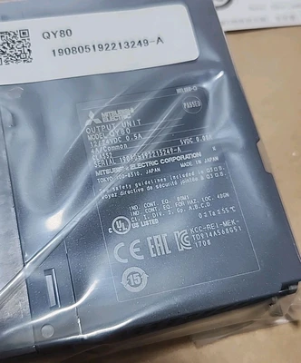 NEW Mitsubishi QY80