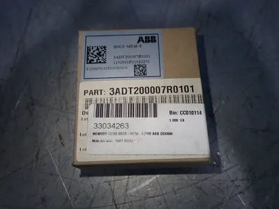 NEW ABB SDCSMEM8