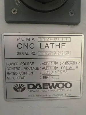 USED 1997 DAEWOO PUMA 250B