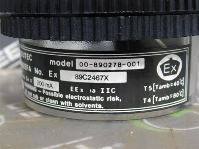 USED ROSEMOUNT ANALYTICAL 444