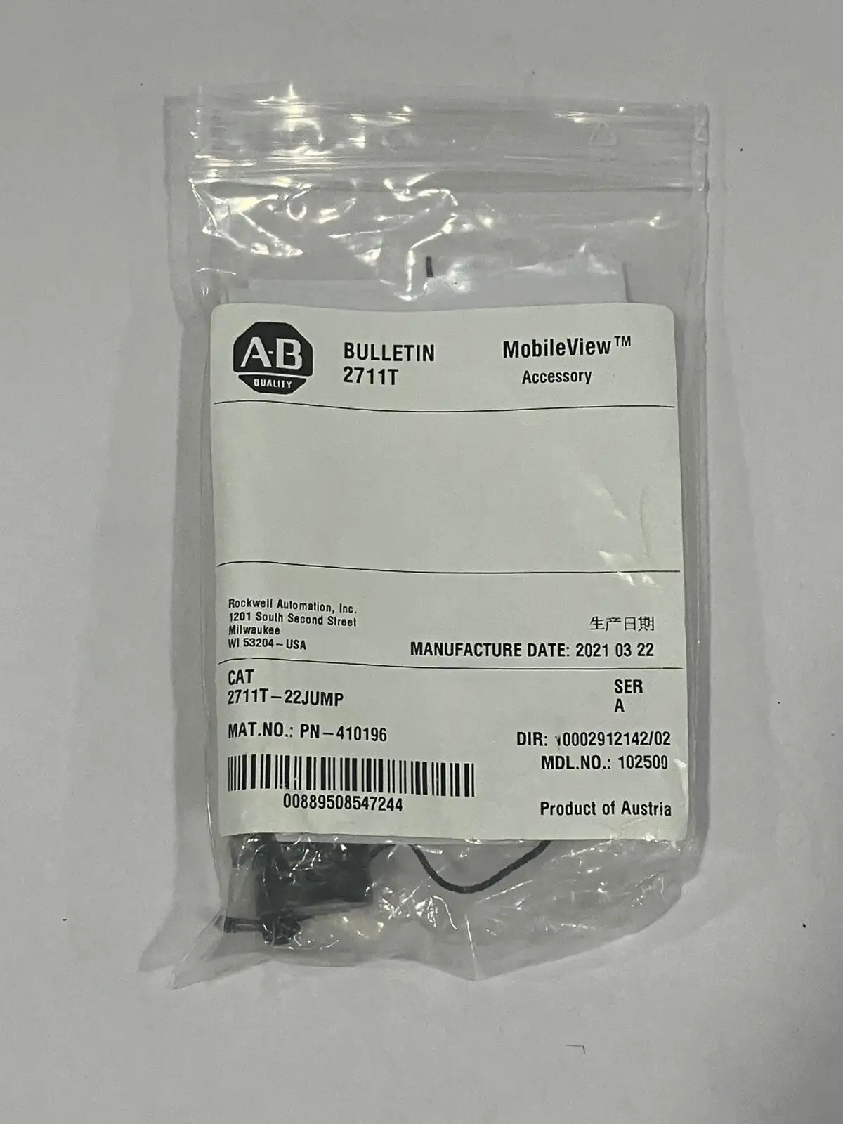 2711T-22JUMP | Allen Bradley  MobileView Bridge Connector PN-410196 - New Other
