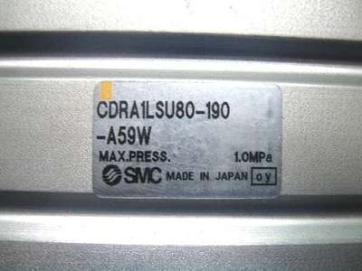 USED SMC CDRA1LSU80-190-A59W