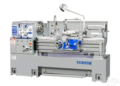 NEW SHARP 1640L