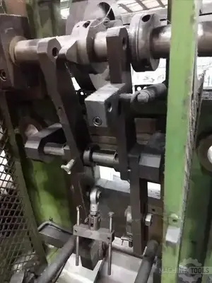 USED OMCG 250