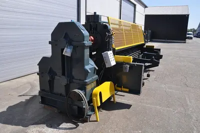 USED EICHENER CORRUGATED SHEETS 3700 MM