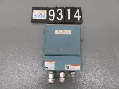 USED Rosemount 8712CR12