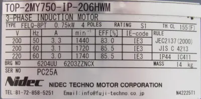 NEW NIPPON TOP-2MY750-IP-206HWM PUMP TOP-206HWM TOP2MY750IP206HWM