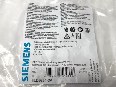 USED SIEMENS TERMINAL COVER 3-POLE LOT OF 2