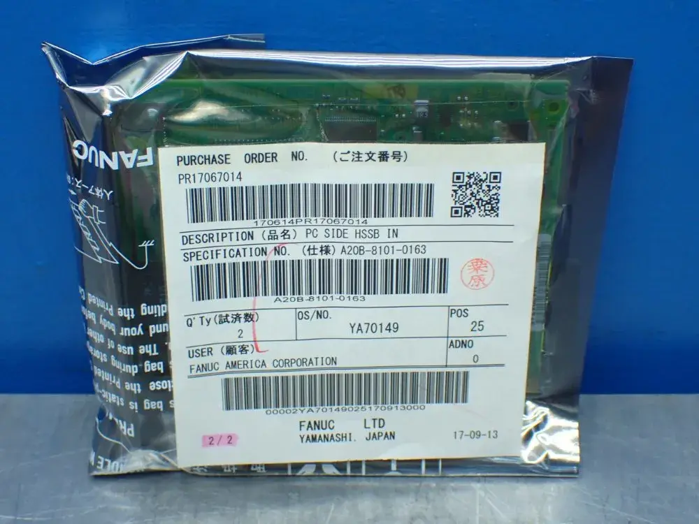 NEW FANUC A20B81010163