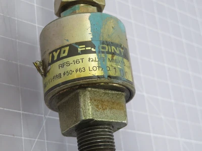 Used TAIYO _UNKNOWN_ Pneumatic Cylinders Texas US | OCO Industrial #1578379