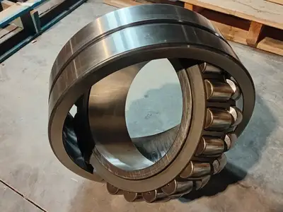 NEW SKF 23148 CCK/W33
