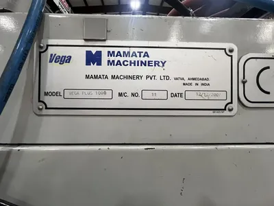 2007 MAMATA Vega plus 1000 Bag Machines, sideweld | Mark One Machinery (2)