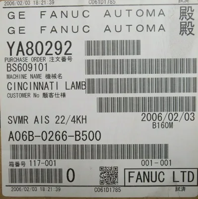 NEW GE FANUC A06B-0266-B500 SERVO MOTOR 22/4000HV A06B0266B500