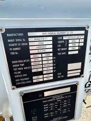 USED WUXI ZHICHENG NA