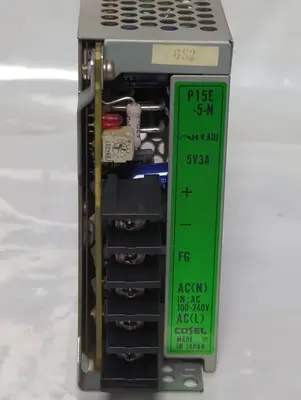 Used COSEL P15E-5 Miscellaneous Equipment (Electrical & Power) Ohio US | Surplus Asset Holdings #1466627