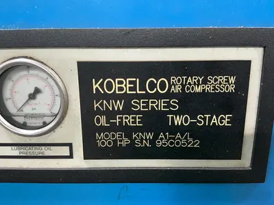 Used _UNKNOWN_ _UNKNOWN_ Rotary Screw & Sliding Vane Air Compressors Ohio US | HGR 24 #1373003