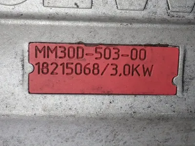 Used SEW EURODRIVE MQD32A/MM30D/Z38G0/AGB1 Variable Speed Drives Ohio US | HGR 24 #878347