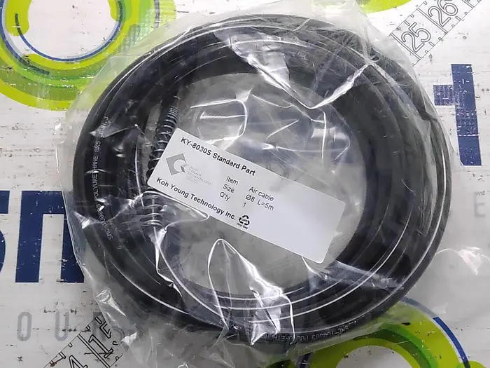NEW KOH YOUNG AIR CABLE