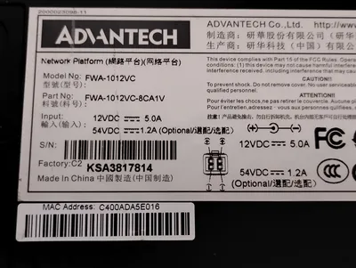 USED ADVANTECH FWA-1012VC