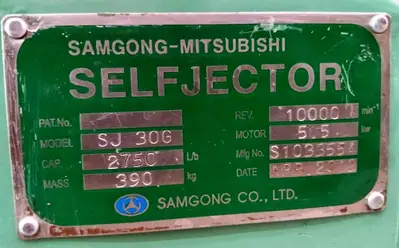 Mitsubishi SJ-30G self-cleaning oil purifier, SS bowl.