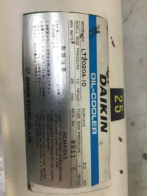 USED DAIKIN LT2020A-10