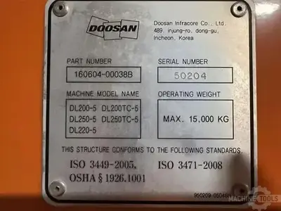 USED DOOSAN DL220-5