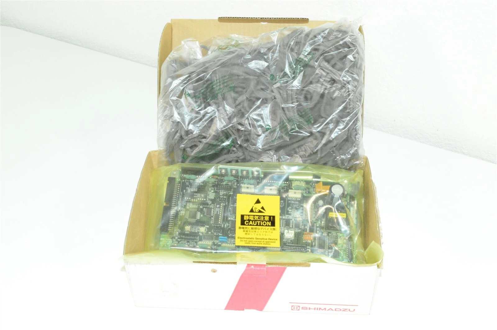 NEW Shimadzu 228-36320-91