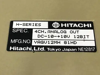 USED HITACHI YAGV12MH 81HD