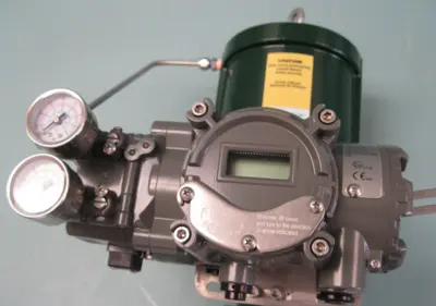 NEW Trimteck Optimux OpGL