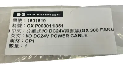 NEW FANUC GX P003011I351 1/O POWER CABLE DC24V CP1