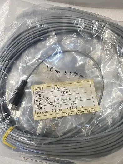 CRTM-9000 CABLE, NK00-1509