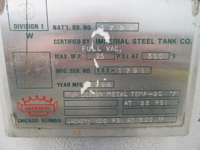 100 gallon Stainless Steel Reactor Body, 316 S/S,  25 psi/FV and 100 psi jacket