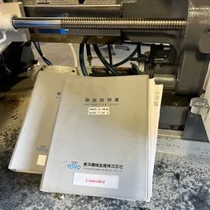USED 2003 TOYO SI-110II