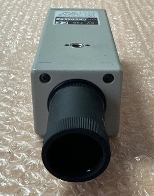 USED Costar  Jai CV-730