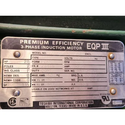 Used 25HP Alusuisse Alesa Pressure Blower Package 900 CFM @ 47" SP