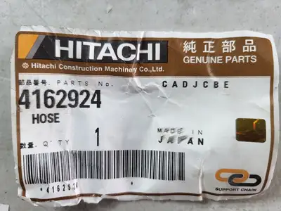NEW HITACHI 4162924