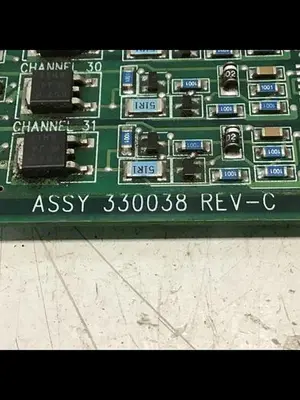 USED VAN DORN PC330-038