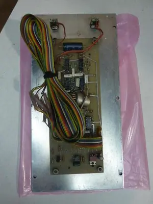USED KINGSWOOD INDUSTRIES K1512B