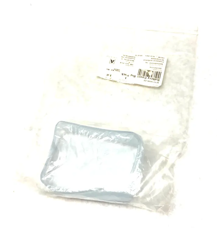New | in-Stock ATLAS COPCO PROTECTIVE BATTERY COVER BIG PACK, CLEAR Misc Electrical & Power Parts | Maverick Industrial Sales #1121683