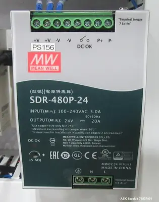 USED MATRIX PACKAGING MV1215S3R3