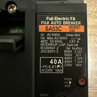 USED FUJI SA53C