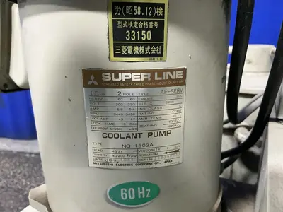 Used _UNKNOWN_ _UNKNOWN_ Coolant Filtering Systems Ohio US | HGR 24 #1521394