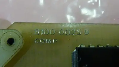 USED COMSTAR 8100-0025B