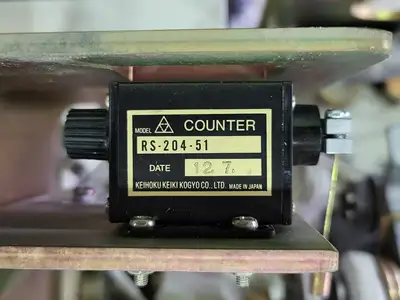 145kV Gas-Insulated Circuit Breaker HVB S1 C
