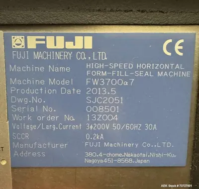 Used FUJI FW3700 Flow Wrappers Illinois US | Aaron Equipment #1543409