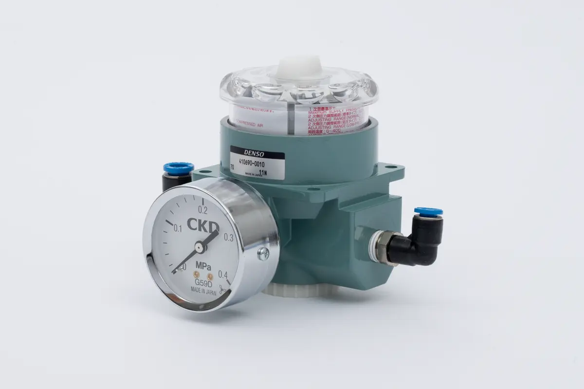 KUKA Pressure regulator unit