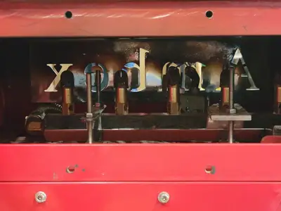 USED 2020 AMBEX YM-2