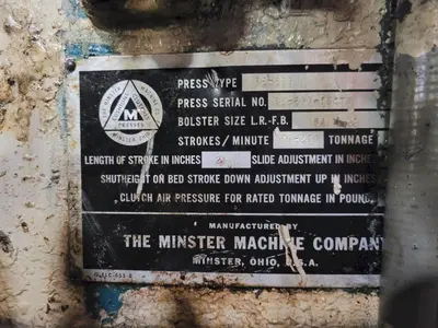 USED MINSTER P2-200